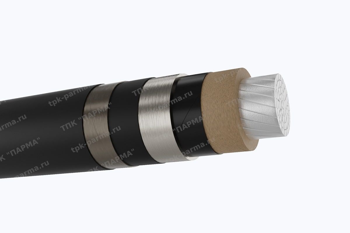 Кабель ААШв 1х95 - 20кВ